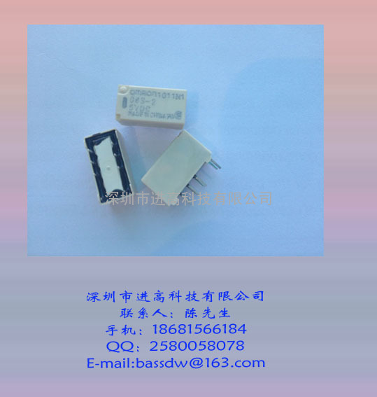 欧姆龙继电器G6S-2F-4.5VDC原装新货