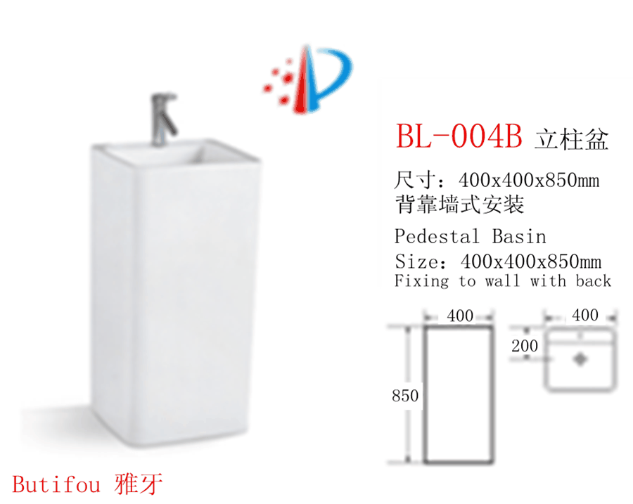 立柱盆BL004B