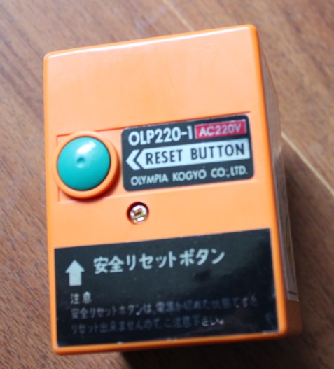 OLP220-01,OLP220-8奥林佩亚控制器
