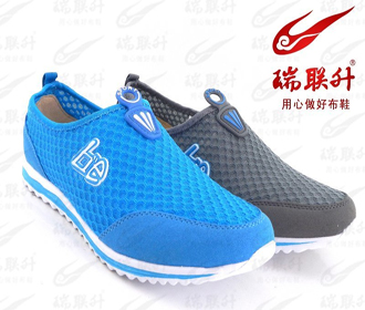老北京布鞋加盟