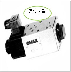 电磁流量阀MHF-02-P 台湾OMAX欧玛斯