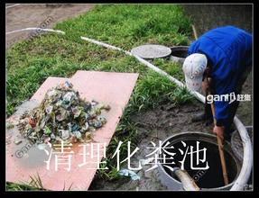 杭州余杭区清理隔油池；化粪池清理；抽粪