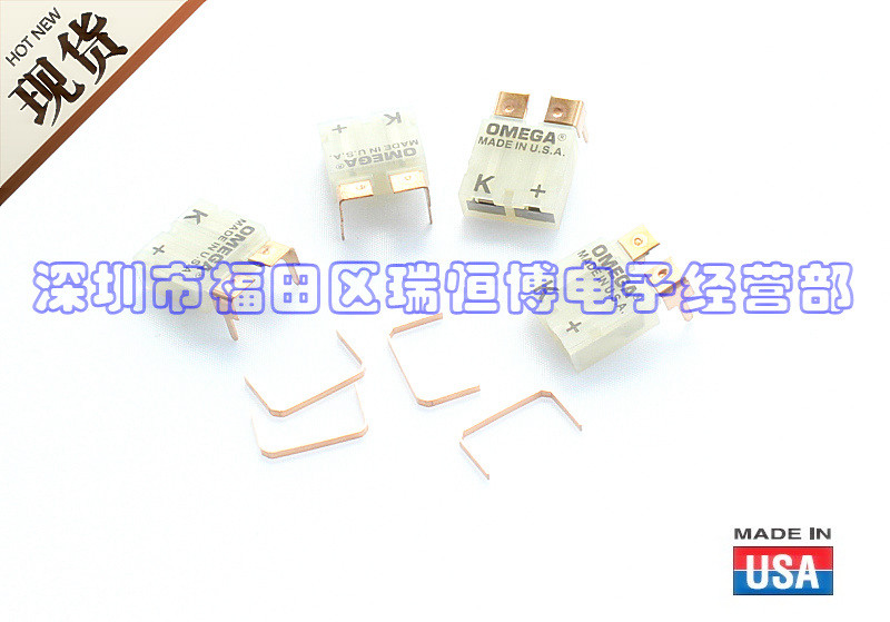 PCC-SMP-K PCB线路板插座