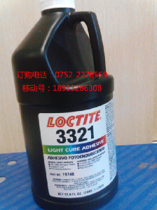 乐泰3321胶水，乐泰无影形UV胶，广东正规乐泰胶水代理商