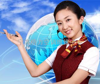 宁波江北区空调加氟利昂《空调不能乱加制冷液》