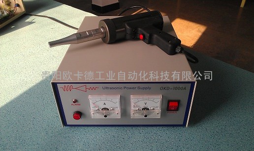 超声波防水板焊接机