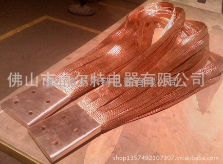 广东裸铜编织带软连接厂家