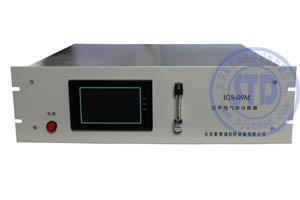 IGS-09M薄膜红外气体分析器（特气，单组分）