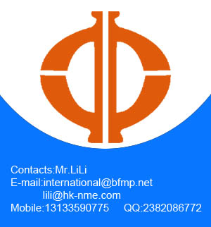 Instock MAN L28/32 high-pressure oil pump, RMB7896