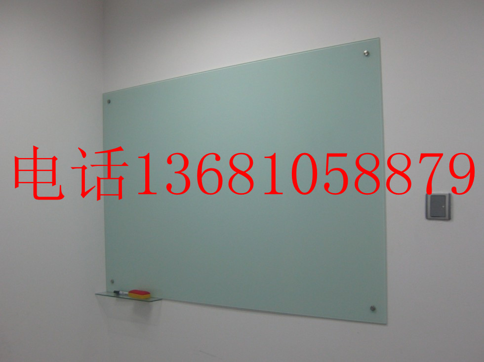 北京玻璃白板安装 磁性玻璃白板安装