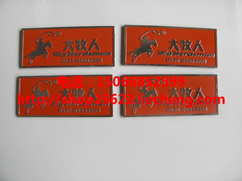 12凹凸铜、铝、青岛厂家铝板制作15066852599