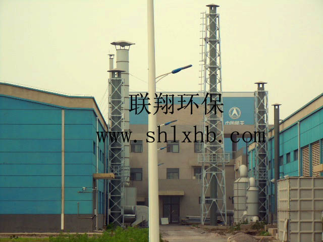 漆雾净化器