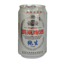 燕京啤酒11度纯生330ml*24听装 燕京啤酒厂商供货