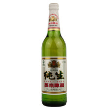 燕京 纯生啤酒600ml*12瓶装 燕京啤酒厂家价格