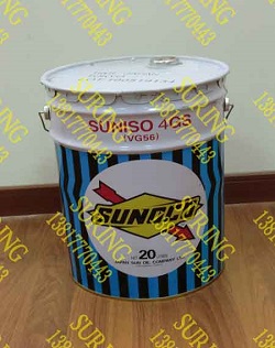 太阳冷冻油4GS