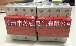 施耐德PR系列防雷器