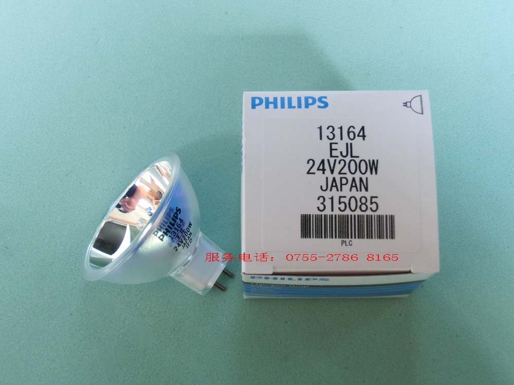 供PHILIPS 13164，24V 200W杯灯