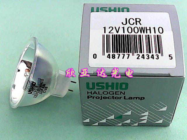 供USHIO JCR12V100WH10，卤素杯灯