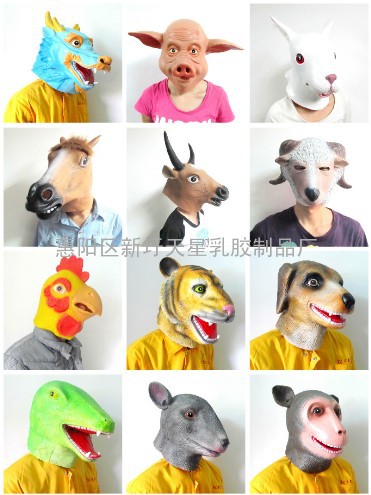中国十二生肖，兔马龙蛇虎羊猴牛鸡猪头套，派对面具，万圣节面具