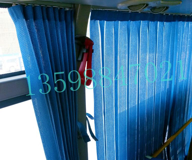 客车窗帘专业定做客车折叠式窗帘带滑珠定做批发