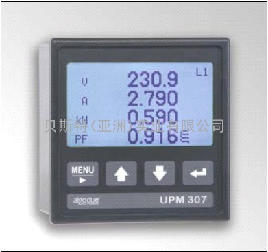 UPM307:DIN96x96紧凑型液晶显示电能表
