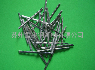纹型钢纤维价格波纹型钢纤维生产商