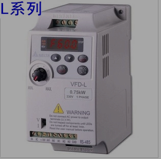 台达变频器VFD-L系列变频器 VFD002L21A