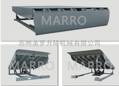 苏州固定液压登车桥供应商固定液压登车桥制造