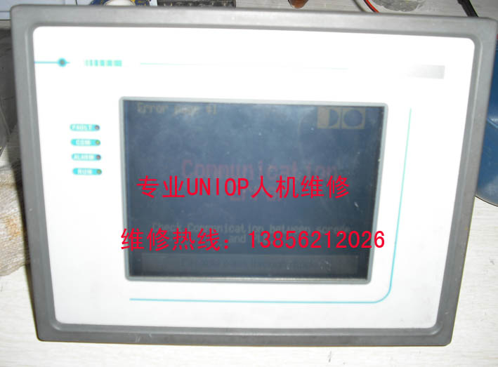 UNIOP触摸屏维修、UNIOP工控机维修、BKDC-16T维修、eTOP05维修、eTOP10维修