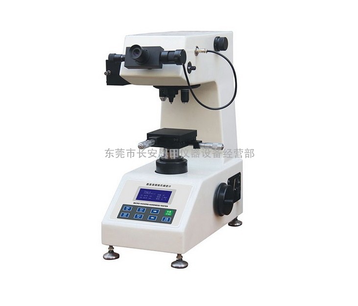 供应数显显微维氏硬度计HVS-1000A