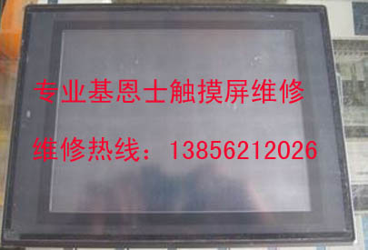 基恩士触摸屏维修、光洋触摸屏维修、GC-53LM3维修、GC-55EM2维修、GC-56维修