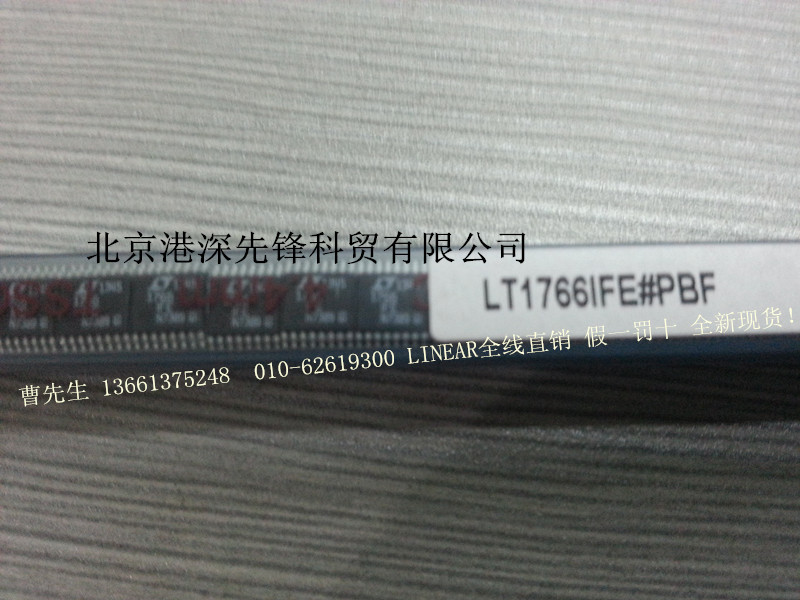 LT1766IFE#PBF降压型开关稳压器