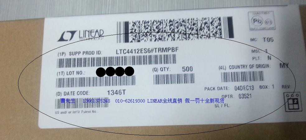LTC4412ES6#TRMPBF控制器凌特