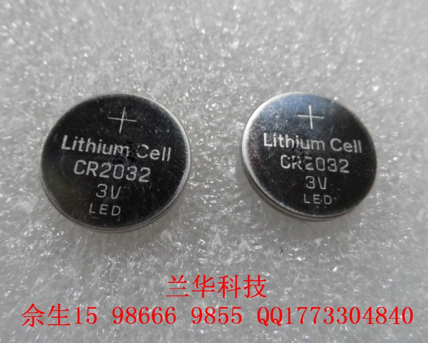 大量供应环保锂锰钮扣电池CR2032
