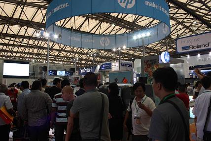 2014上海数字标牌技术展览会