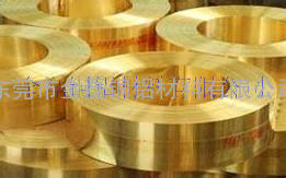 厂家供应黄铜带H59红铜带，大理黄铜带优惠处理