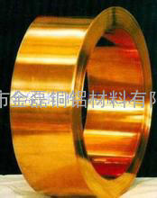 特卖C2400黄铜带红铜带，三亚黄铜带厂价批发