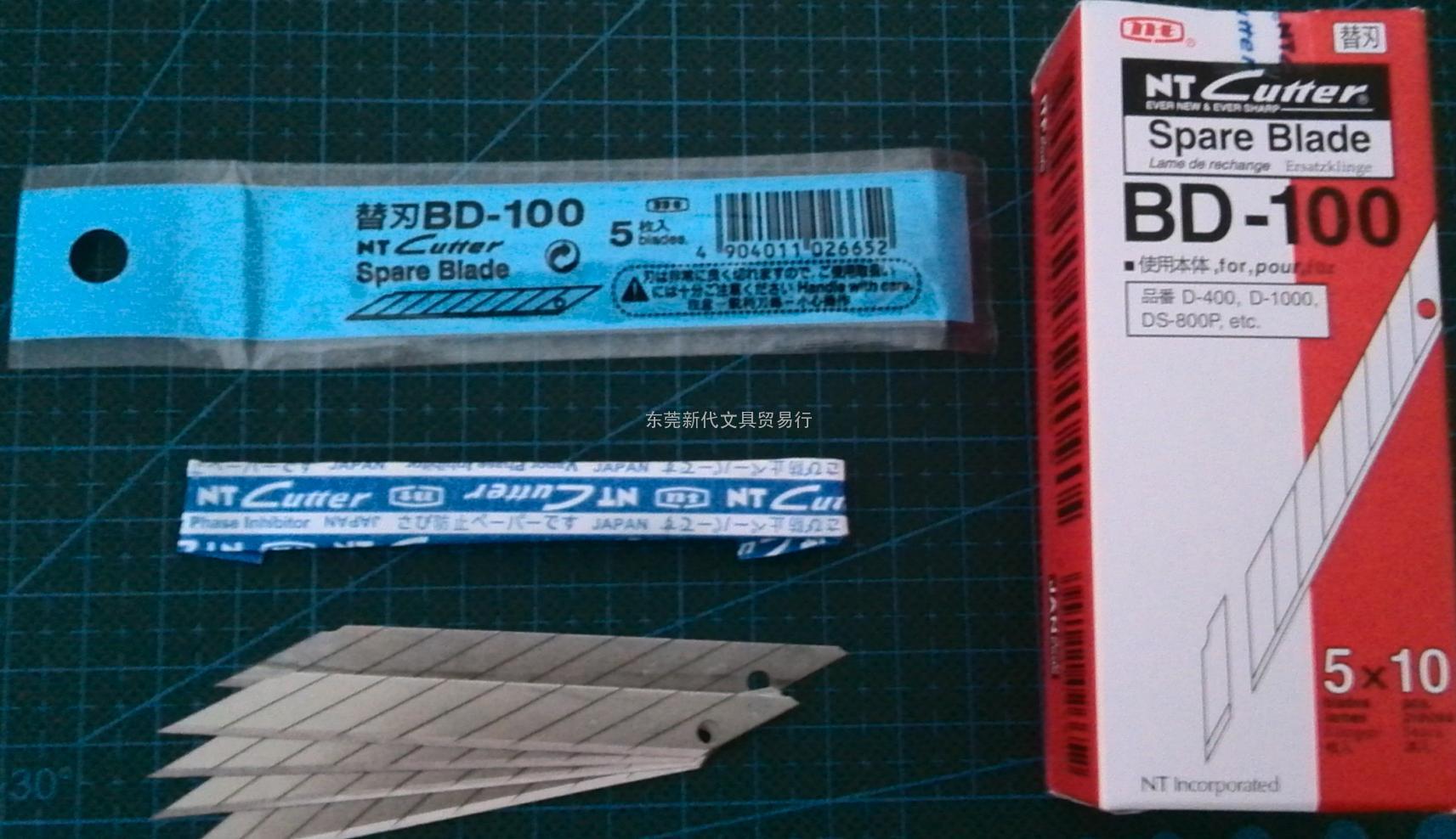 NT BD-100美工刀片