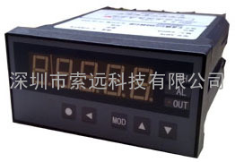 深圳东莞肇庆清远江门佛山DMTV锂电池电压测试仪