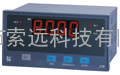 深圳XMZ显示仪表/温控仪表/米速表