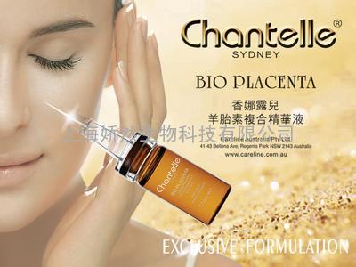 上海护肤美容产品加工经验 娇然专业化妆品生产加工OEM