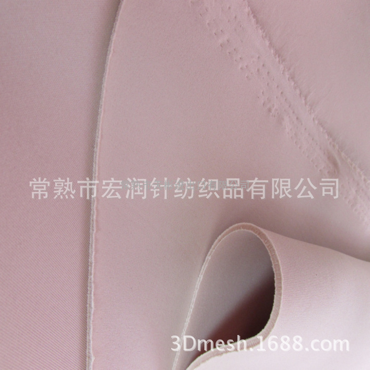 【精品】涤锦空气层布料 2014新型针织女裙布料 2mm空气层布