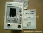 OMRON ZUV-C30H LED UV光源固化