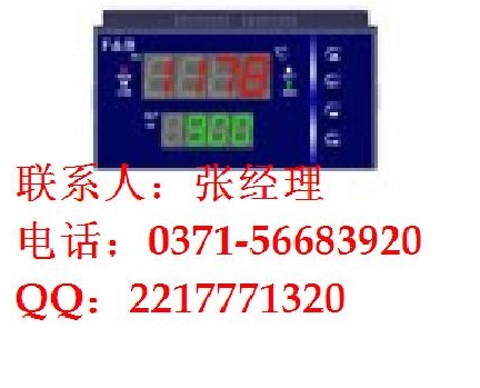 DFQA5000，手操器，百特工控，DFQA56666，报价