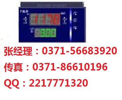 福光百特，XMS5000系列智能速度显示控制变送仪