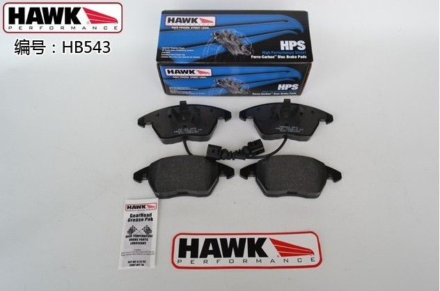 深圳鹏浩改装供应美国HAWK前刹车片