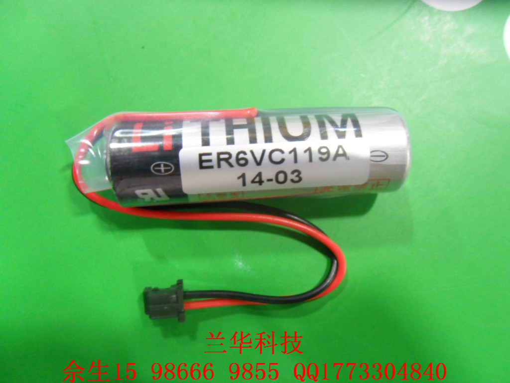 大量供应原装进口三菱PLC专用锂电池er6vc119a