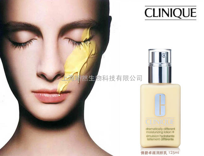 上海OEM日用化妆品 乳液化妆品加工 娇然生物化妆品专业加工厂