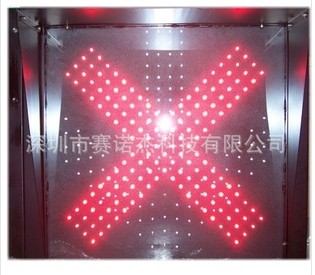600×600红叉绿箭LED雨棚灯