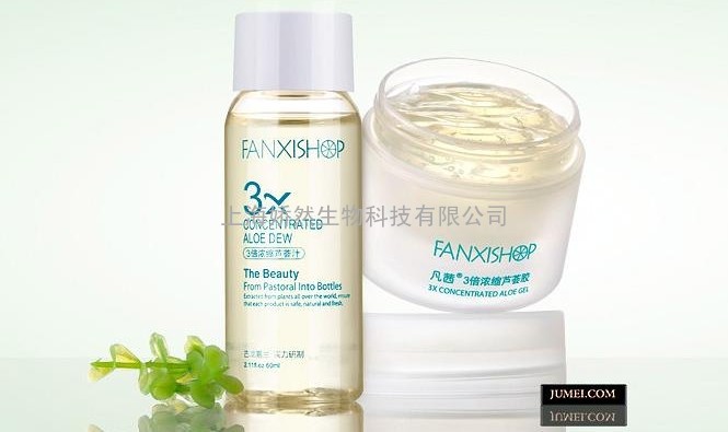 上海娇然化妆品加工厂 提供OEM加工最优质的服务